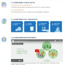 이화정건강생활지원센터 이미지