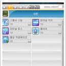 스킬만(주) 이미지