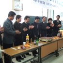 신탄진동주민센터 이미지