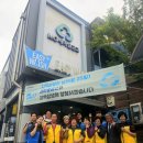 마을세탁본점 이미지