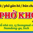 안포콩 네이버블로그