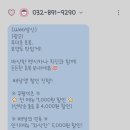 별푸른밤 | MJ여름별푸른밤