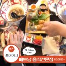 역촌-001 티스토리