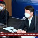 (주)엘앤에프 대구2공장