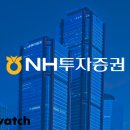 (주)재림환경 이미지