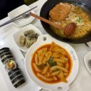 마들역 4번출구 | 마들역맛집 상계동분식 김밥 떡볶이 라면 여우애 김밥 상계점