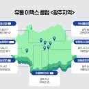 ㈜조은클럽 이미지
