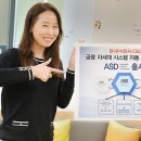 주식회사 원시스템