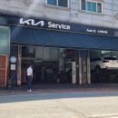 소하북부점기아오토큐 이미지