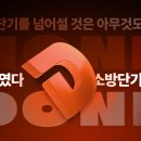 [이벤트] 이근상 교수님 기출N제+무한궤도 구매인증 이벤트 안내입니다! 이미지
