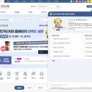 제이씨지