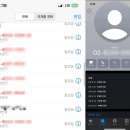 여안법률사무소 이미지