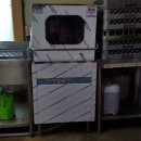 초원기사식당 이미지