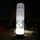 네네노래연습장 이미지