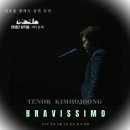 비타메인 이미지