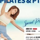 핏라이프스튜디오 이미지