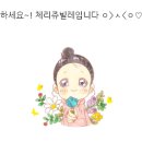 더메이즈VR 천호점 이미지