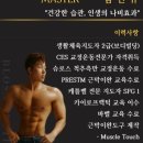 블로썸 핏 네이버블로그