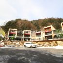 띠아모 펜션 이미지