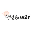 크리스마스애견동반펜션민박 네이버블로그
