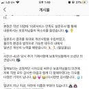 금천24시 K동물의료센터 이미지