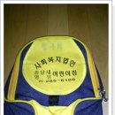 종달새어린이집 이미지
