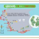마산-구암-구-비-2 Daum카페