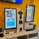 아이스방구 이미지