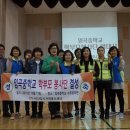 임곡중학교 이미지