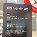 홍콩반점0410 인천연수점 이미지