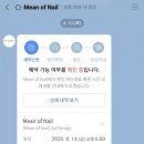 mean of nail