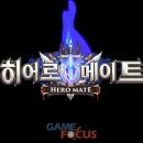 모바일메이트 이미지