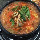 조가네민물매운탕 이미지