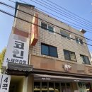 레트로코인노래연습장 이미지