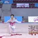 삼성마을 운동장 이미지