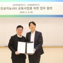 행정용 5 이미지