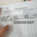 한오토모빌레(주) 이미지