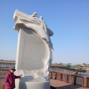 무안황토갯벌랜드 오토캠핑장 이미지