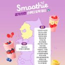 세븐일레븐 중구신흥제일점 네이버블로그