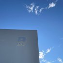 밀채바지락칼국수 이미지