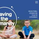 카페 러브유 이미지