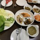 엄마손삼겹살