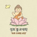 (주)새길 이미지