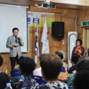 웃음치료 이미지