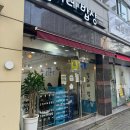 엄마네밥상 이미지