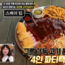 비큐(BQ) 이미지