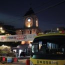 홍제성당유치원 이미지