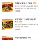 토프랜드 이미지