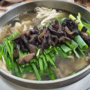 현대코아텔 | 능이야 산본점 산본 부모님 모시고 몸보신 복날 맛집 추천