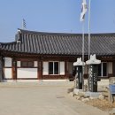 함라노소경로당 이미지